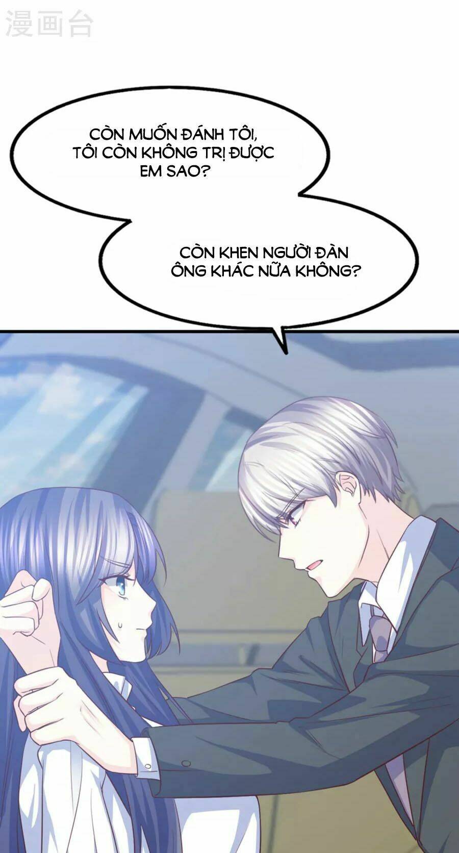 Ta Và Nam Thần Cởi Áo Ngủ Rồi: Chapter 42