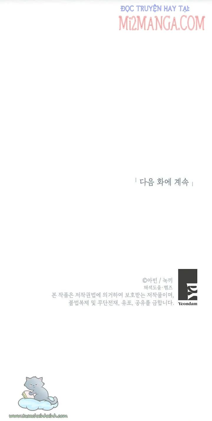 Tồn Tại Với Tư Cách Là Vợ Của Nam Chính: Chapter 204