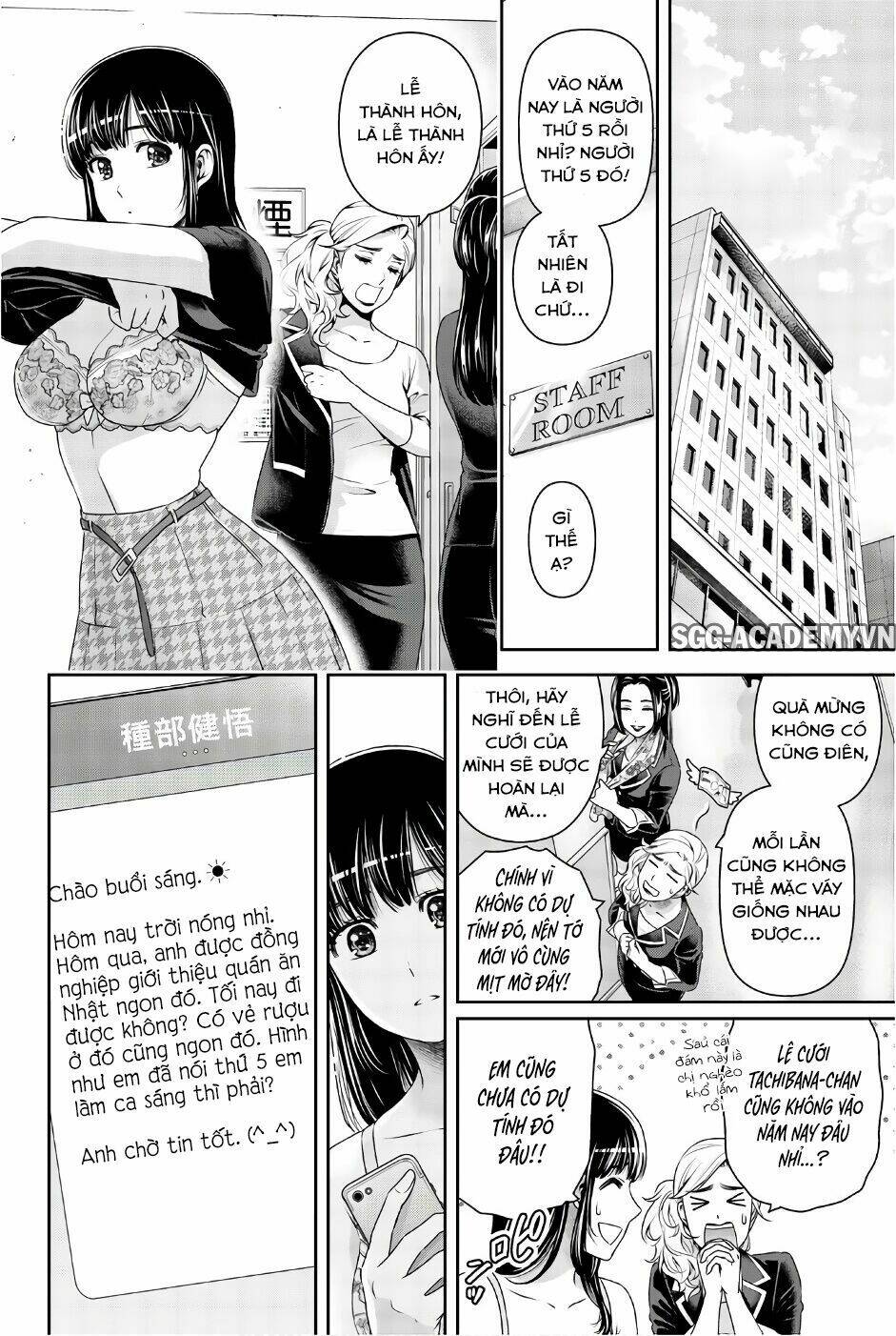 Bạn Gái Chung Nhà: Chapter 173