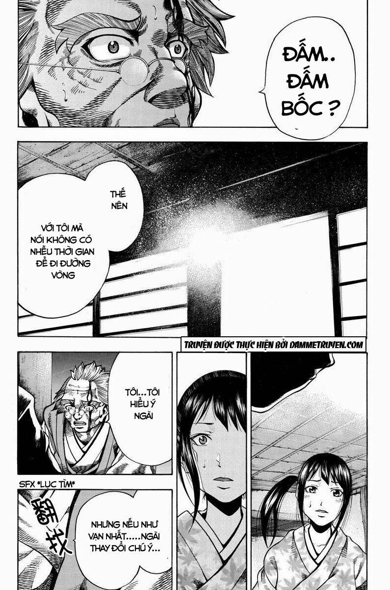 Yukikaze: Chapter 5