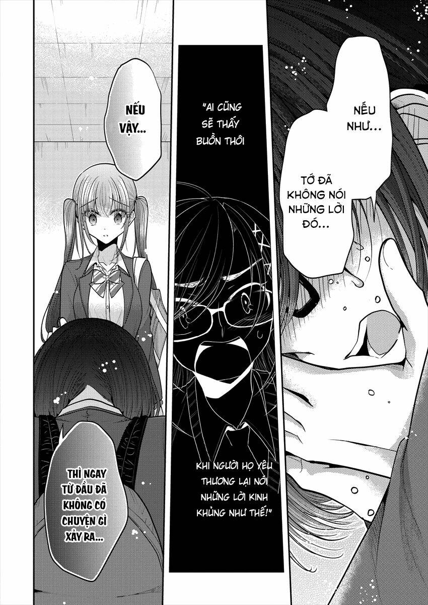 Useless Princesses: Chapter 32