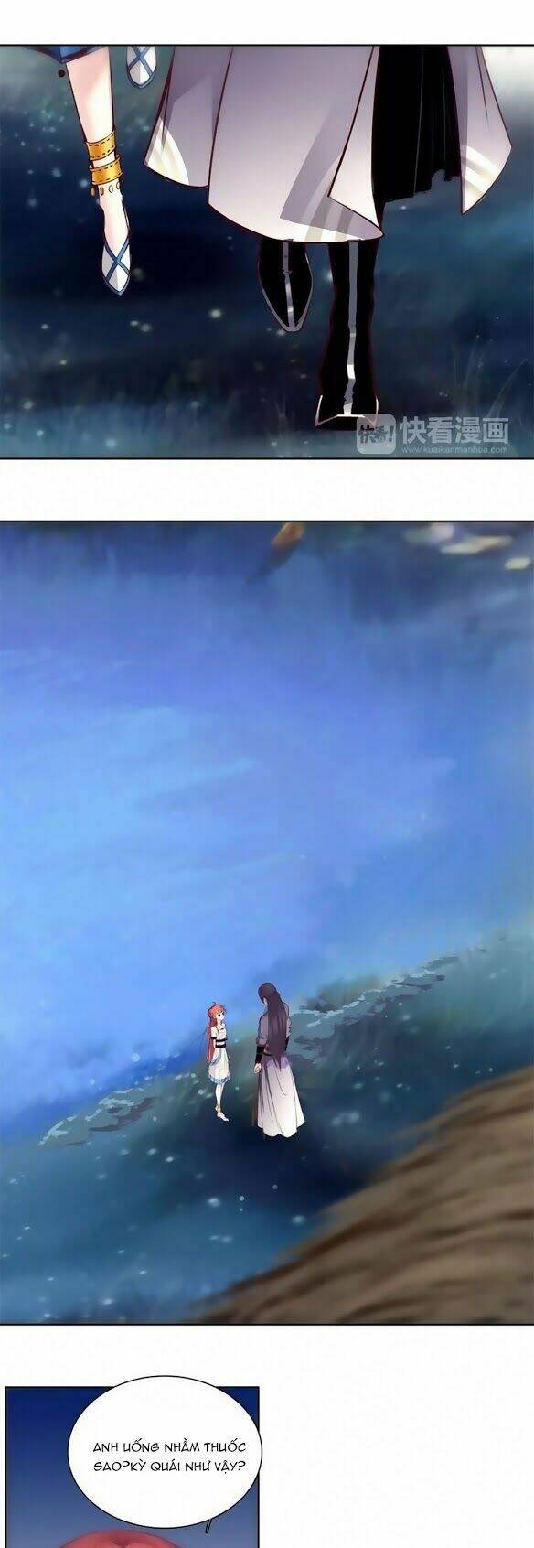 Hắn Ta Là Vua: Chapter 25