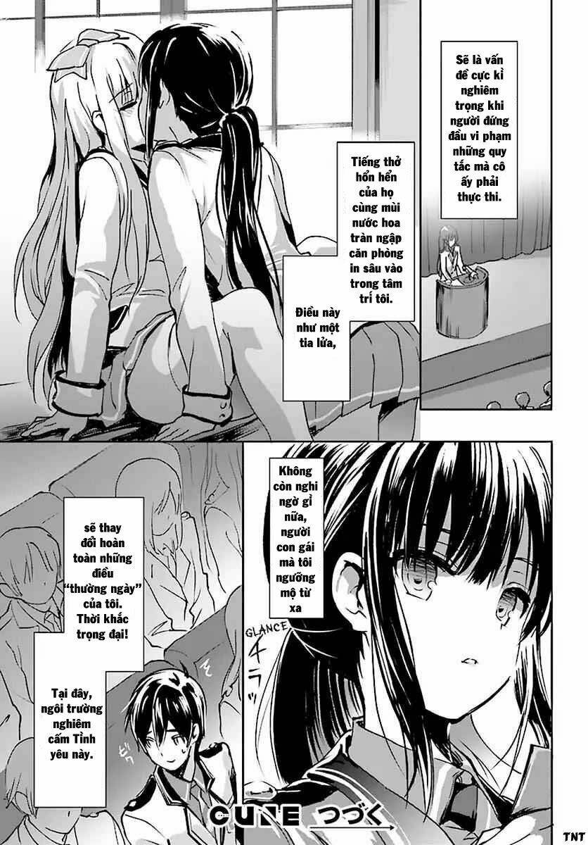 Renai Kinshi Gakuen: Chapter 1