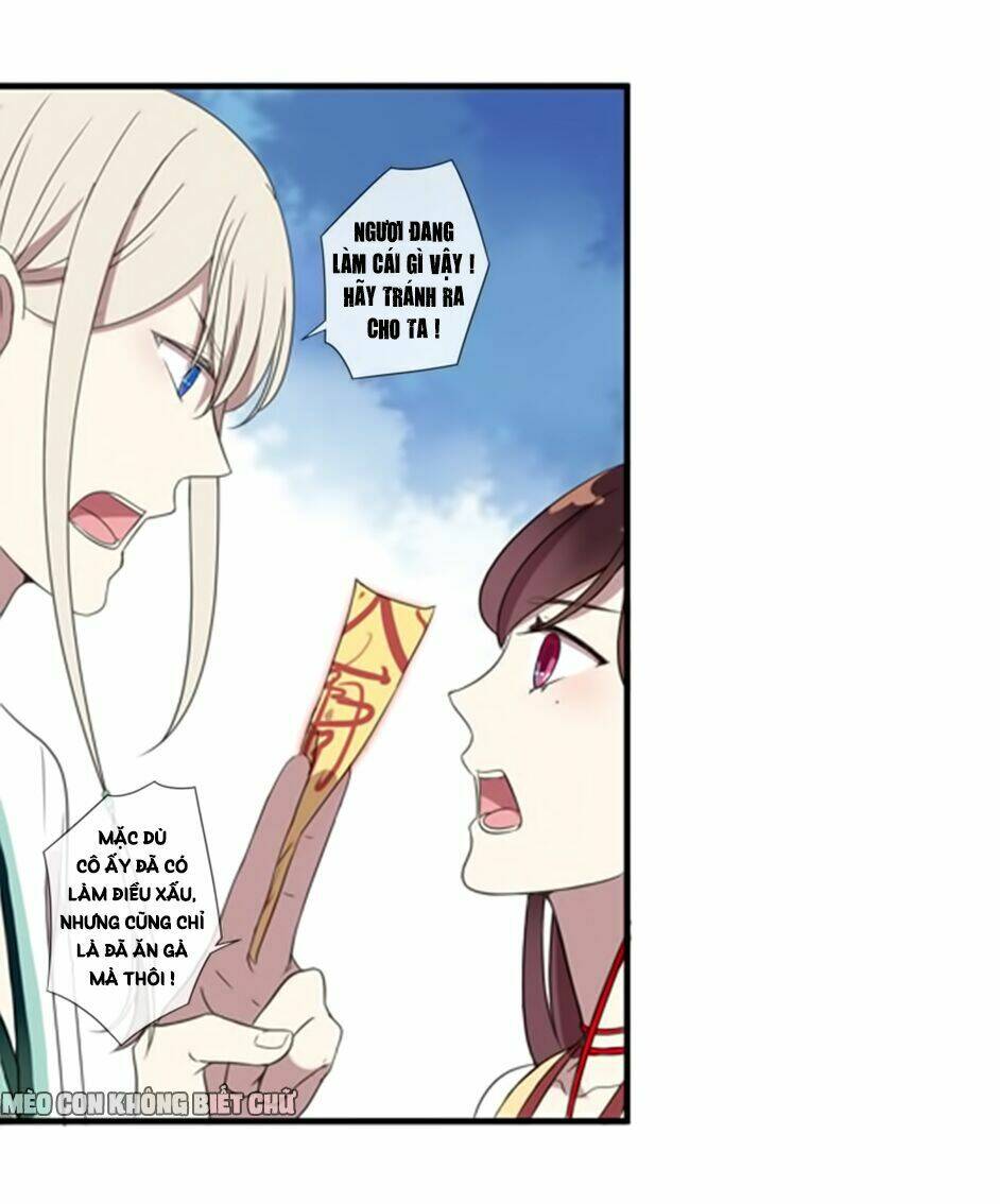 Bách Yêu Dị Văn: Chapter 5