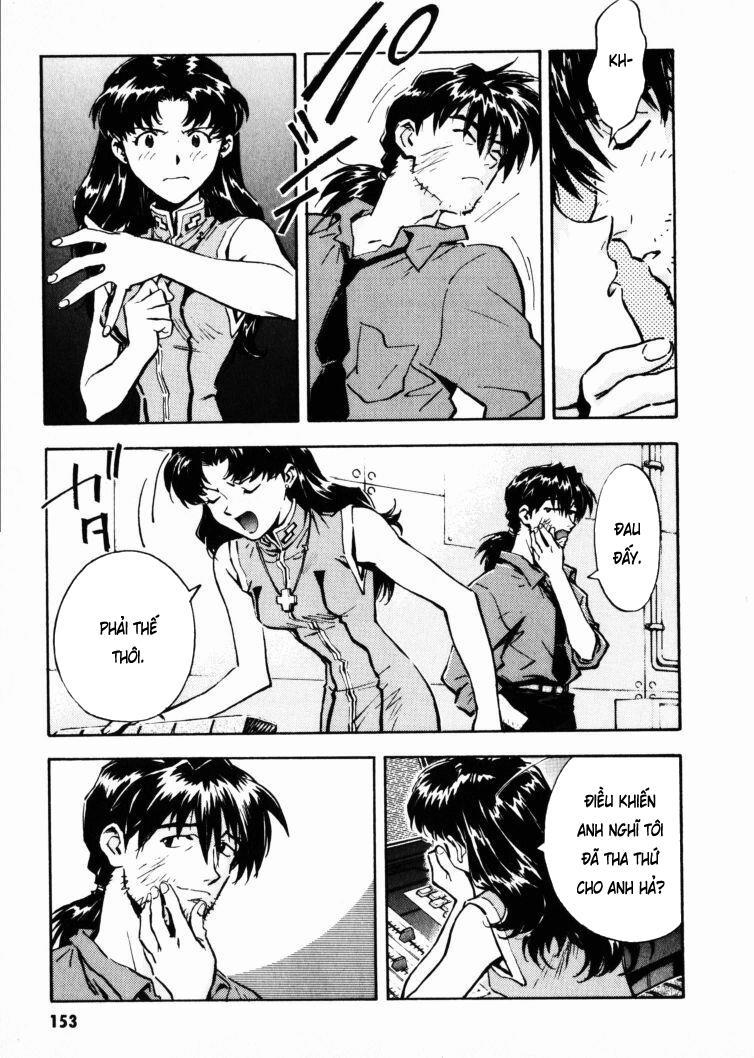 Shin Seiki Evangelion: Chapter 25