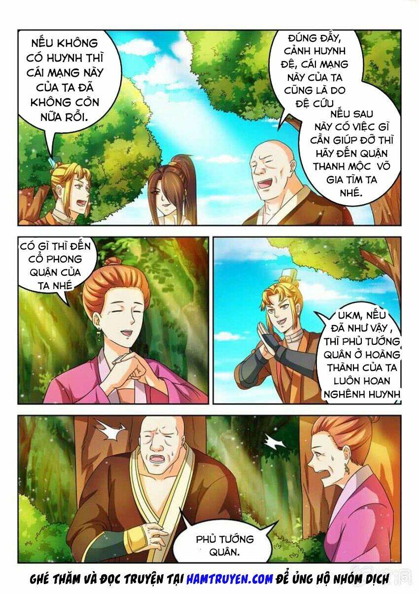 Tuyệt Thế Thần Hoàng: Chapter 46