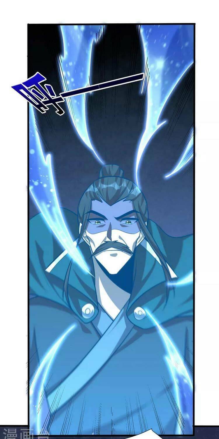 Yêu Giả Vi Vương: Chapter 261