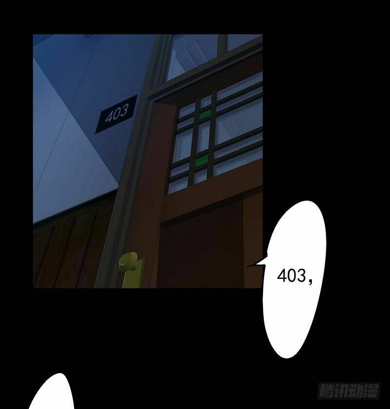 Lật Mặt: Chapter 1
