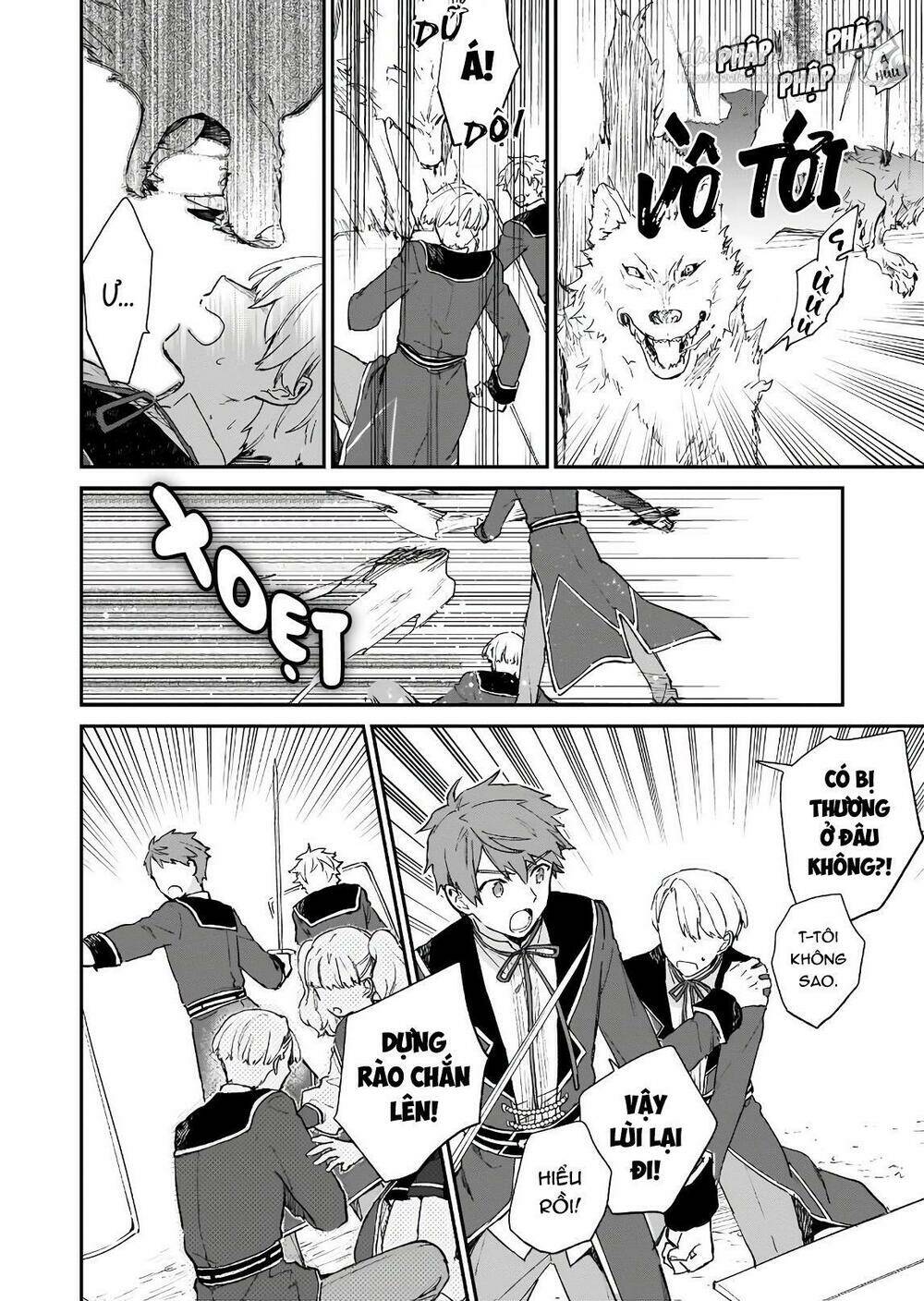 Nữ Phụ Phản Diện Lv99! Tôi Là Trùm Cuối Nhưng Không Phải Là Ma Vương!: Chapter 6