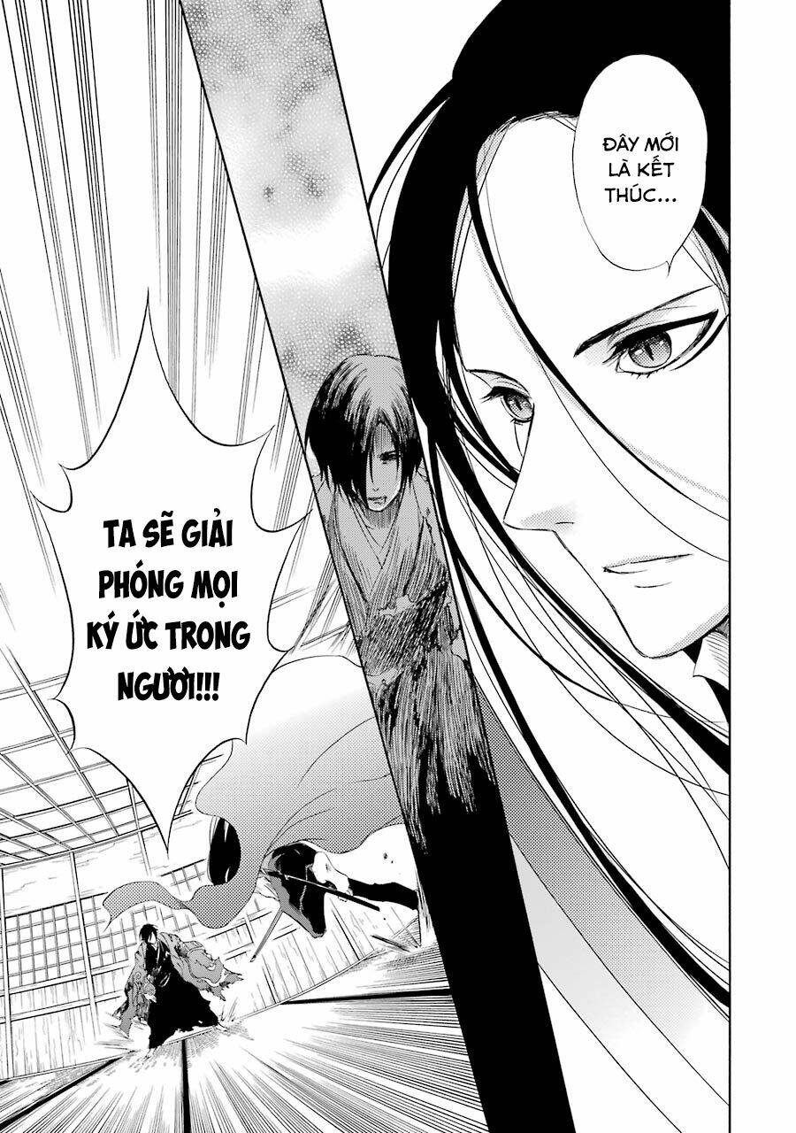 Vị Thần Ma Cà Rồng: Chapter 13