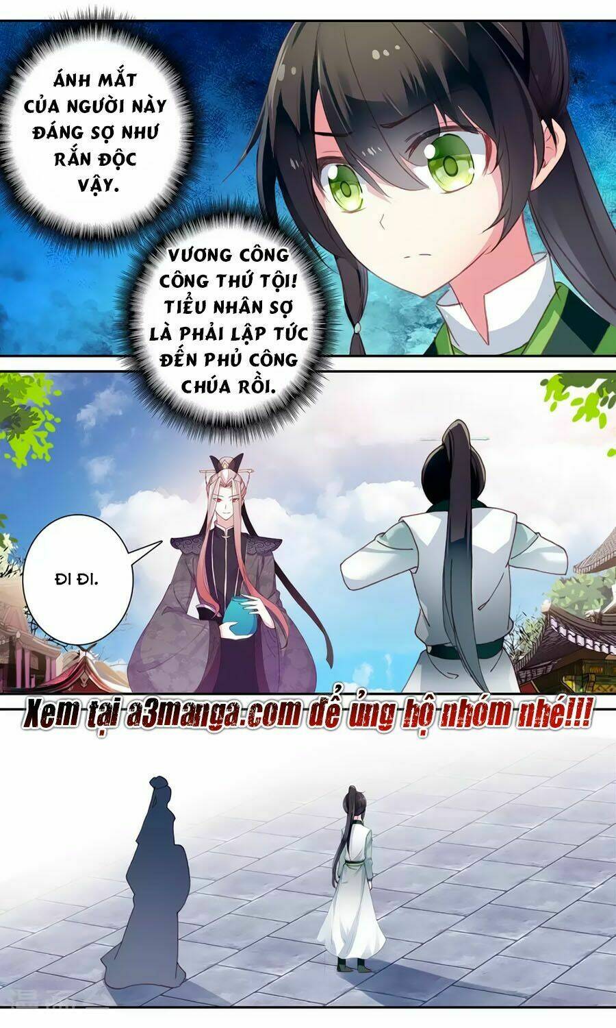 Trâm Trung Lục: Chapter 135