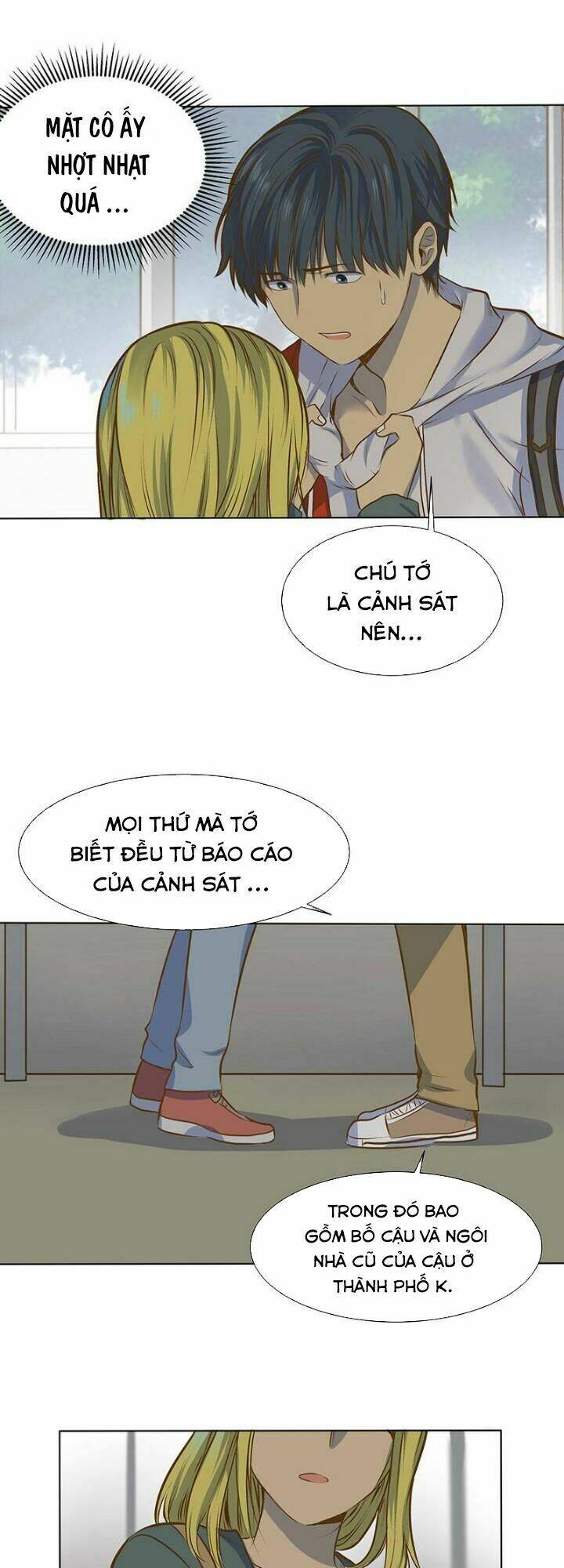 Bí Mật Sâu Sắc Nhất Của Tôi: Chapter 15