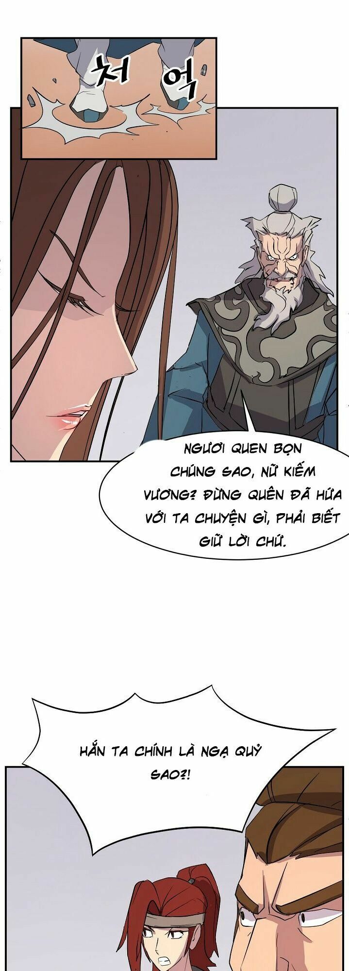 Trọng Sinh, Bất Khả Chiến Bại: Chapter 57