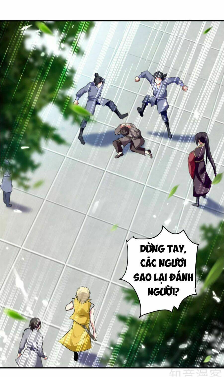 Vạn Giới Tiên Vương: Chapter 1