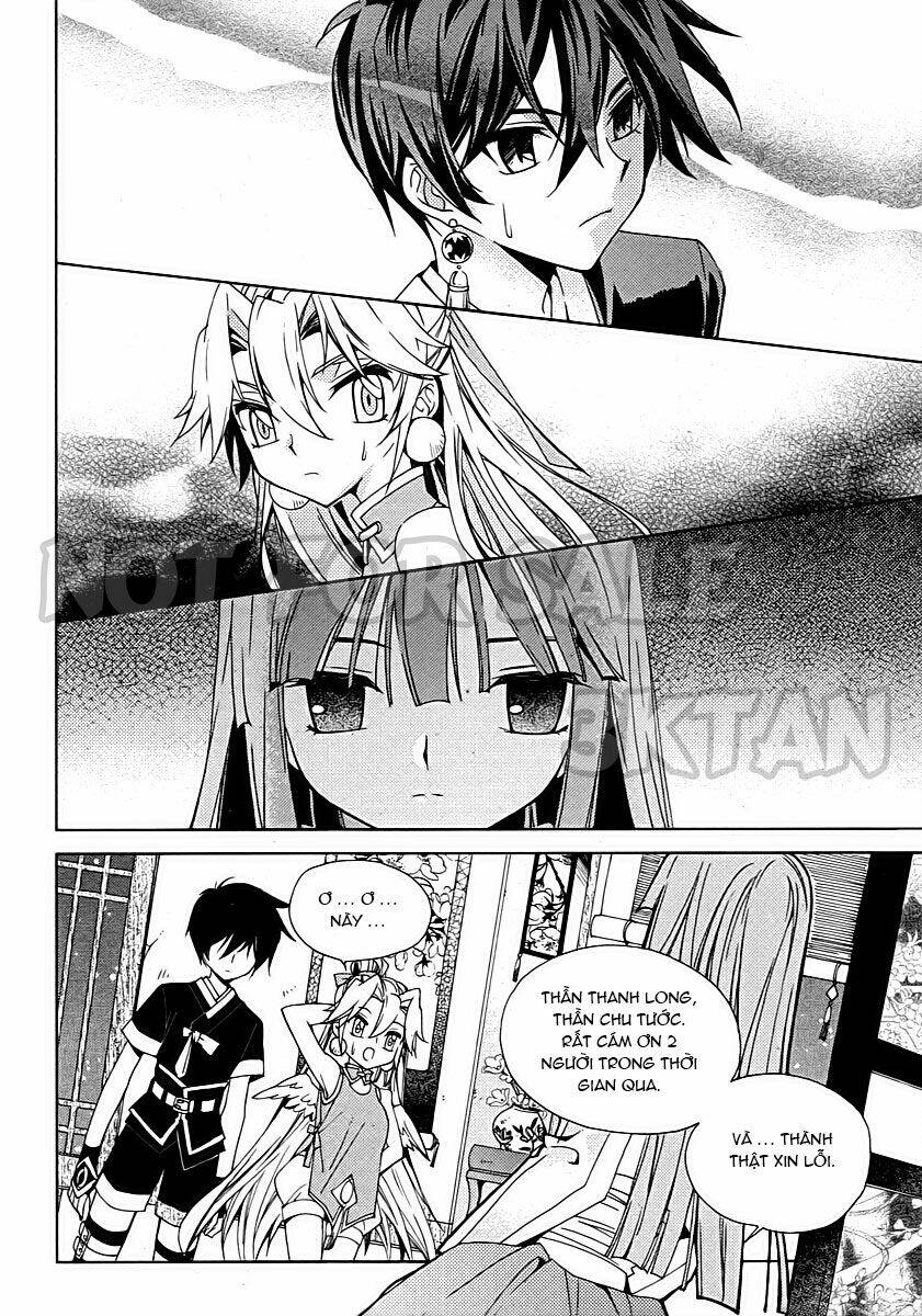 Hangah, Lee: Chapter 18