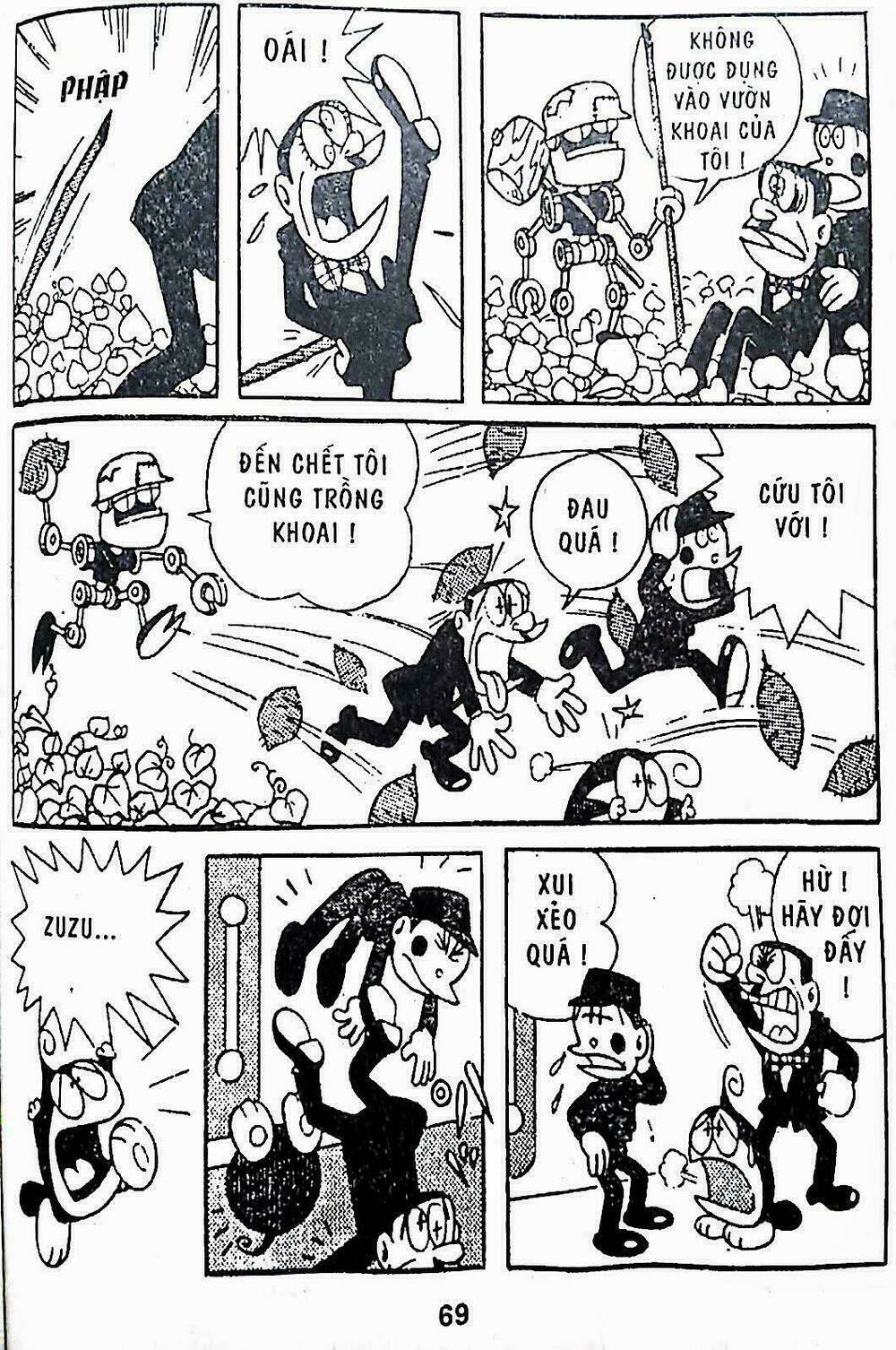 21 Emon - Hiệp sĩ thế kỉ 21: Chapter 17