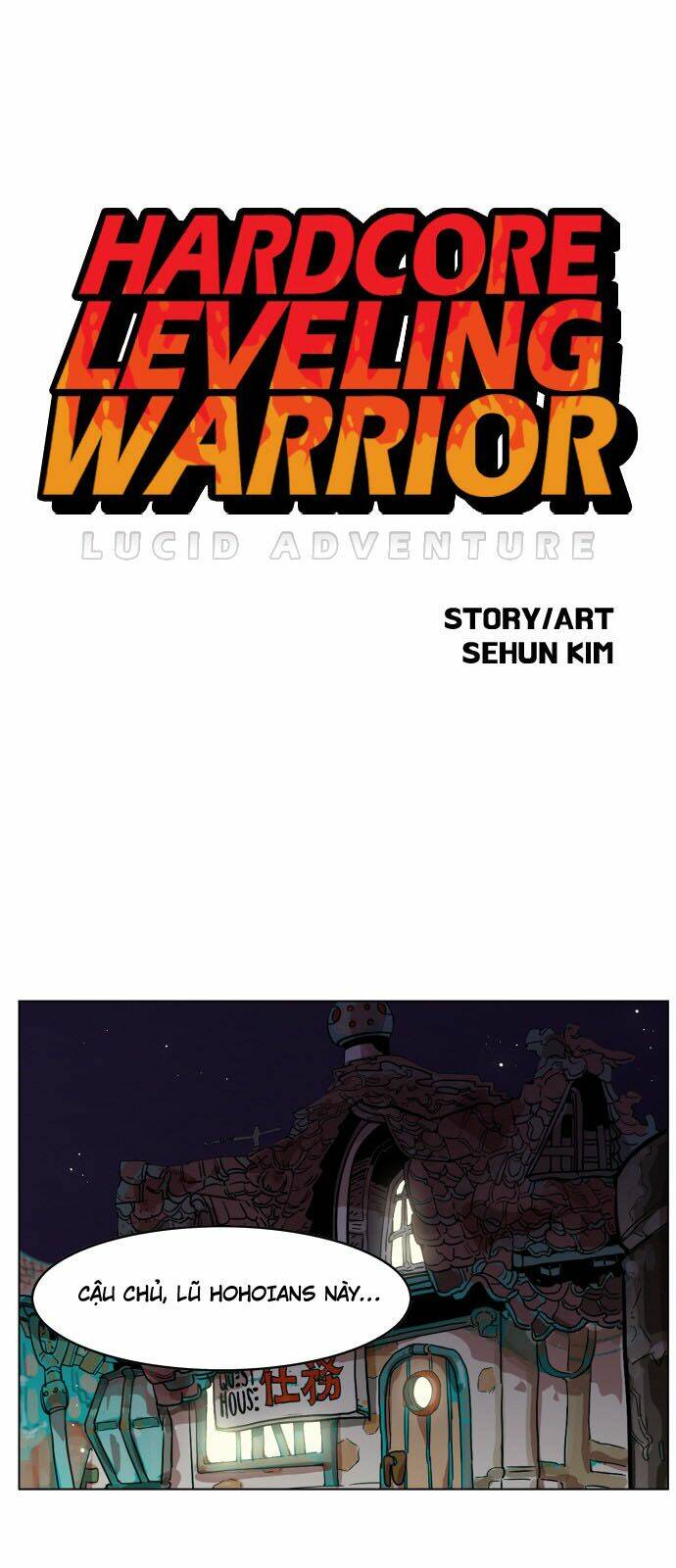 Hard Core Leveling Warrior: Chapter 62