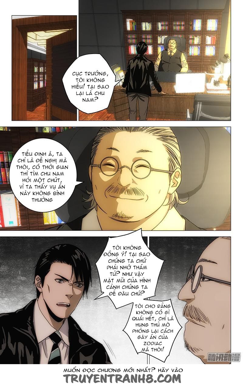 The Lost City: Chapter 124