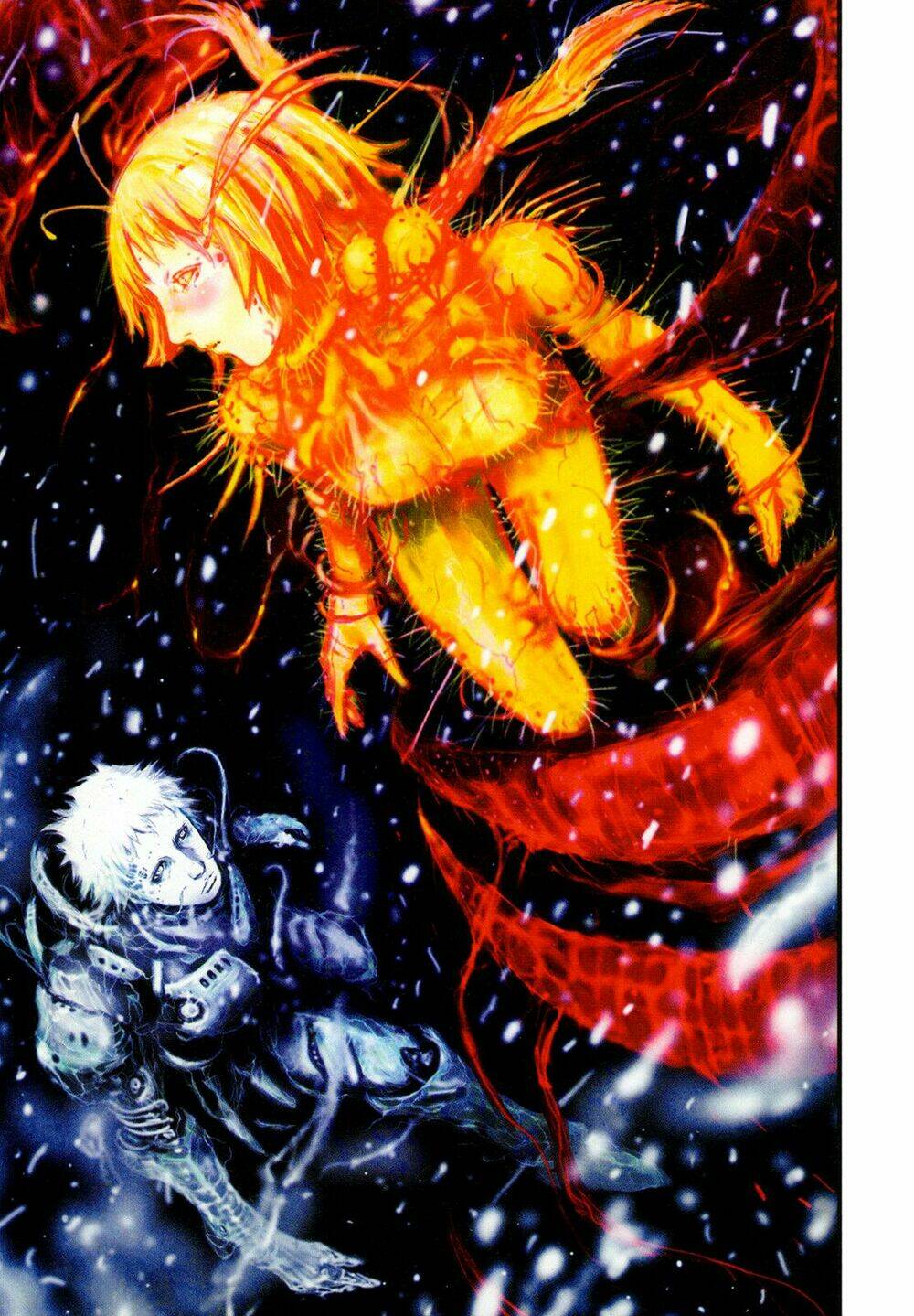 Blame Gakuen! And So On: Chapter 1