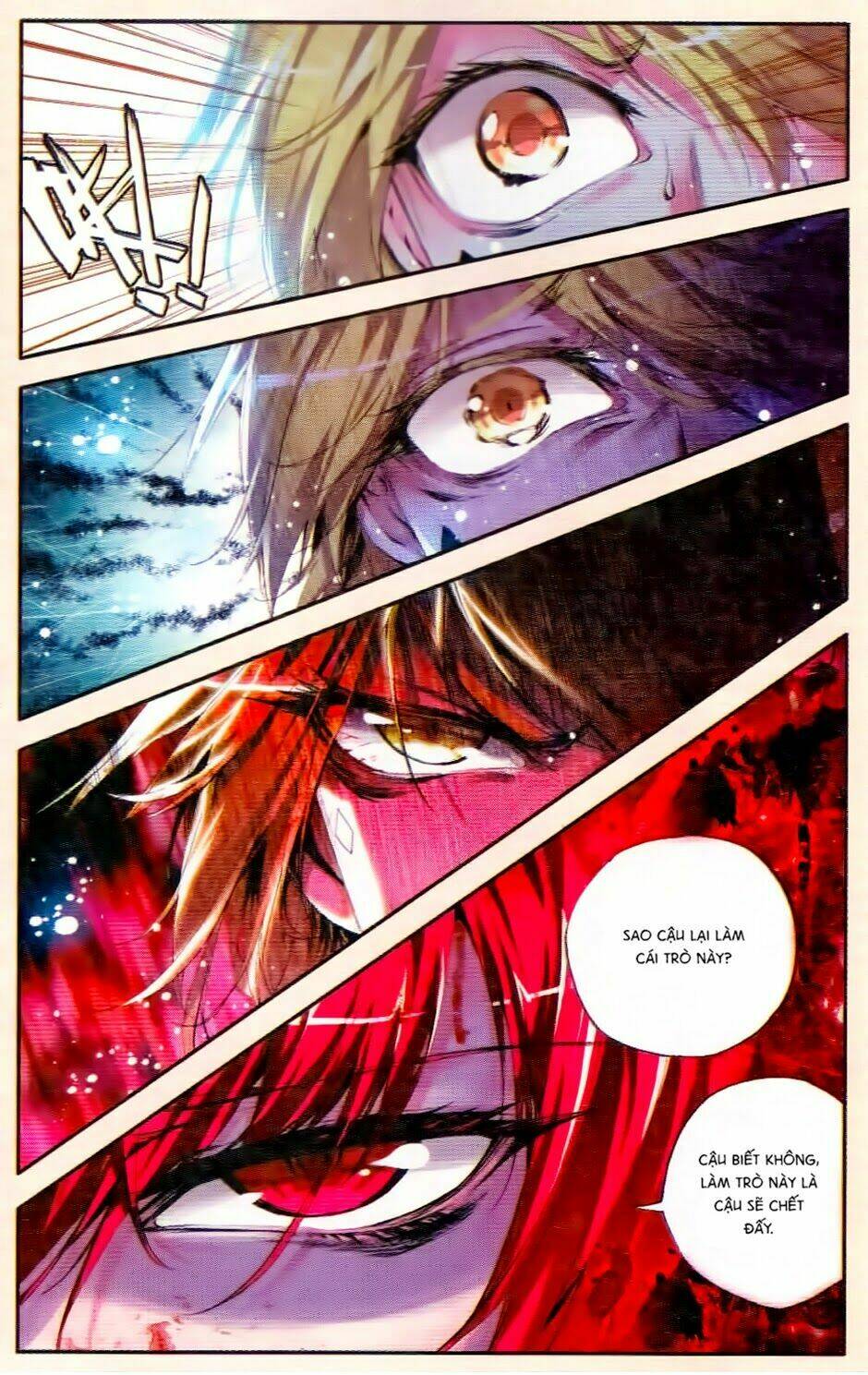 Cấp Độ Phân Liệt: Chapter 45