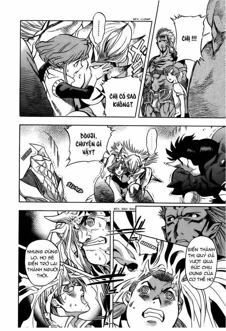 Goumaden Shutendoji: Chapter 9