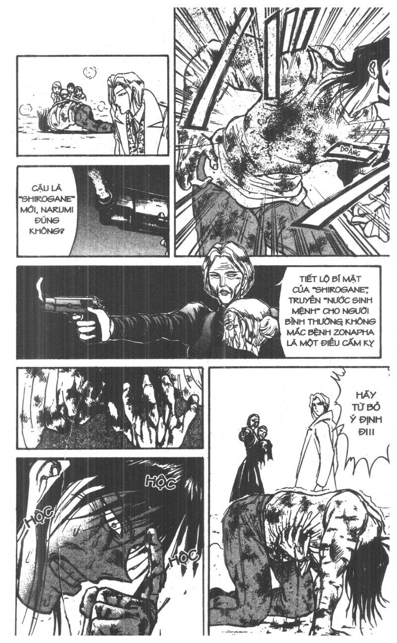 Fujita Kazuhiro: Chapter 8