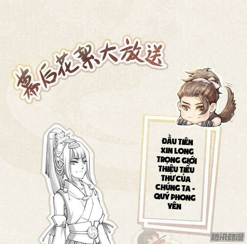 Tuyệt Thế Luyện Đan Sư: Chapter 2