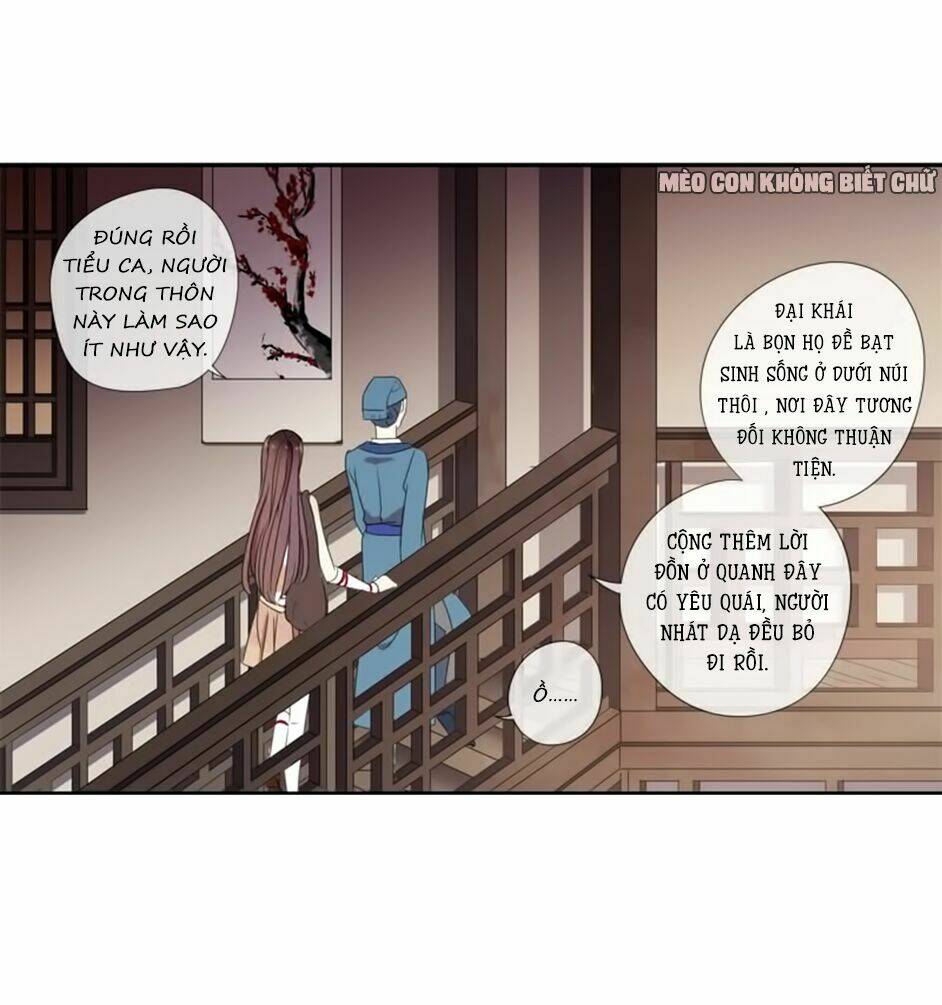 Bách Yêu Dị Văn: Chapter 17