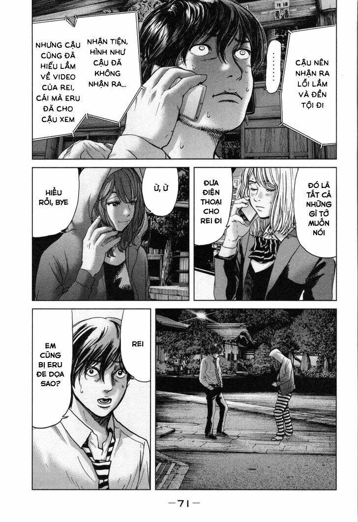 Ikenie Touhyou: Chapter 21