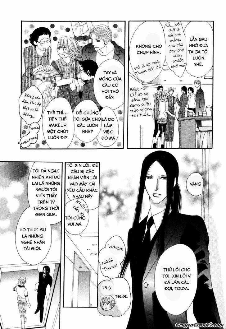 Moon Trick: Chapter 7