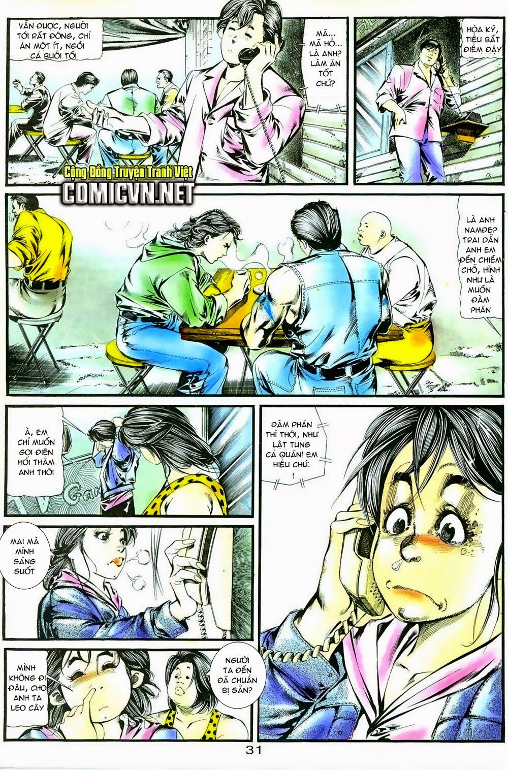 Người Trong Giang Hồ: Chapter 1: Truy Sát Lệnh