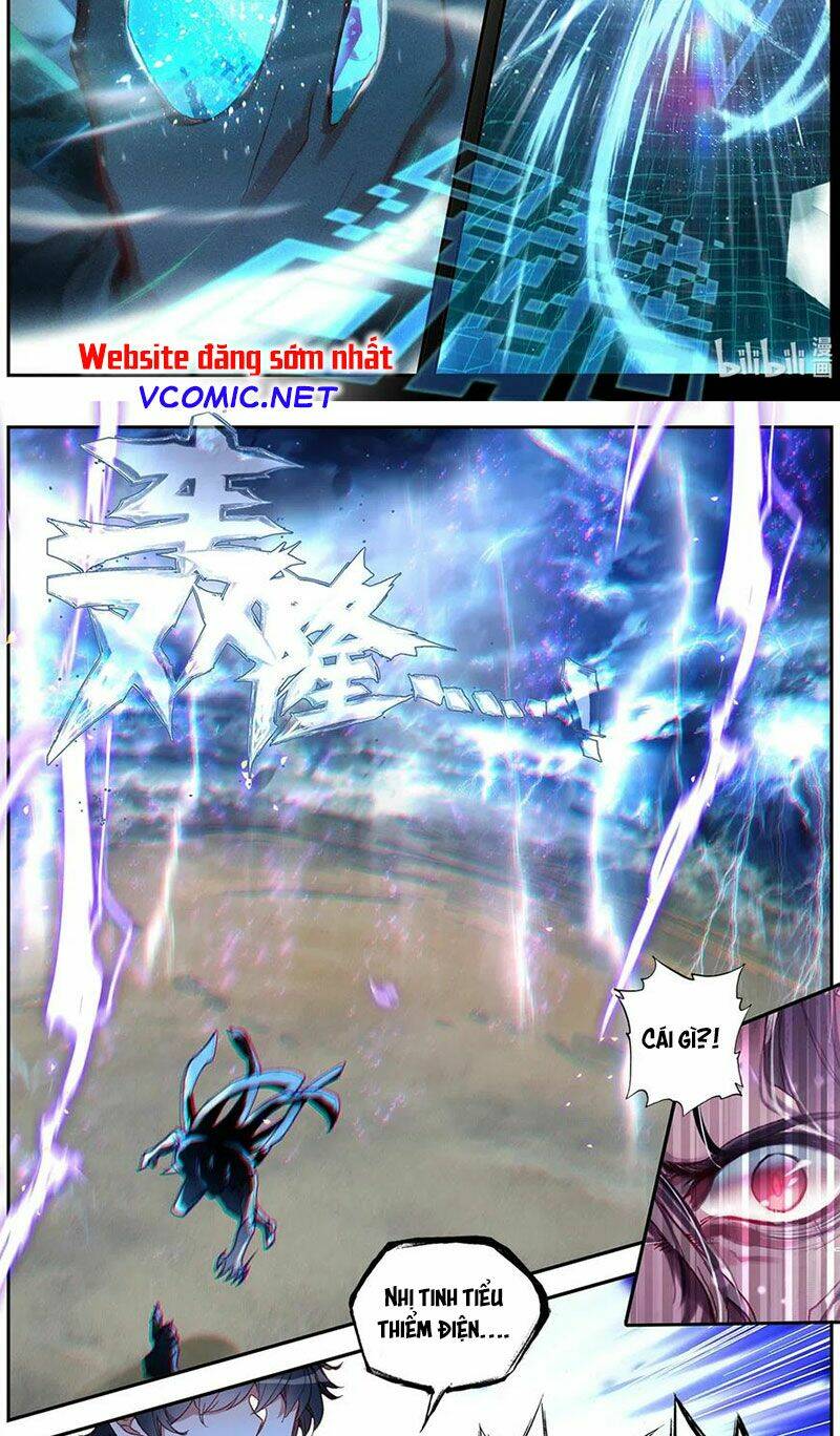 THƯỜNG DÂN MẠNH NHẤT HỌC VIỆN TU TIÊN: Chapter 1