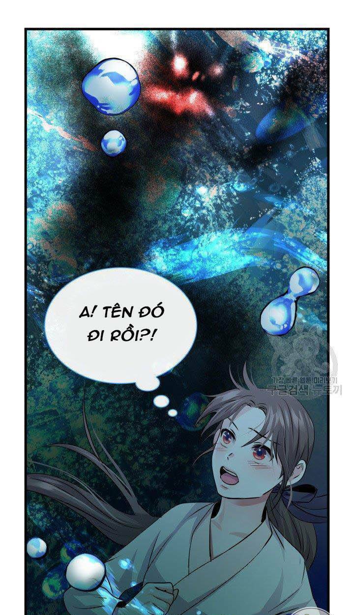 Cô Dâu Của Sói Đen: Chapter 9