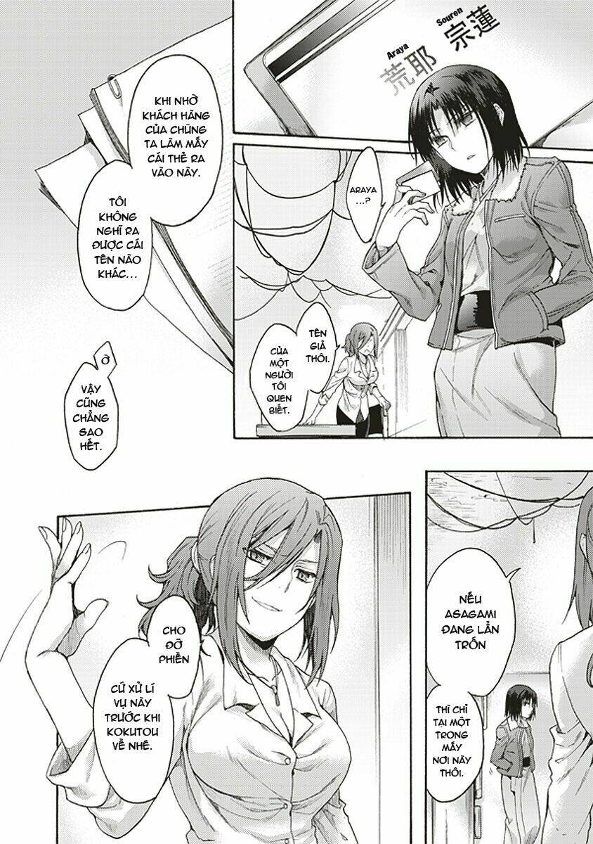 Kara No Kyoukai - The Garden Of Sinners: Chapter 17