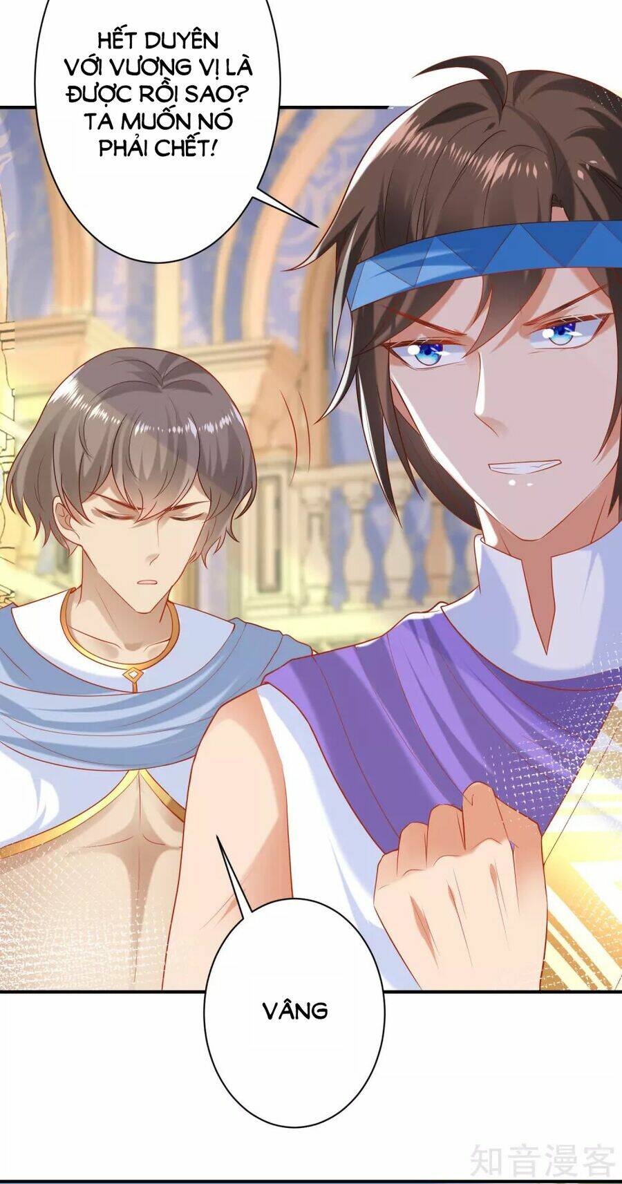 Sủng Hậu Của Vương: Chapter 64