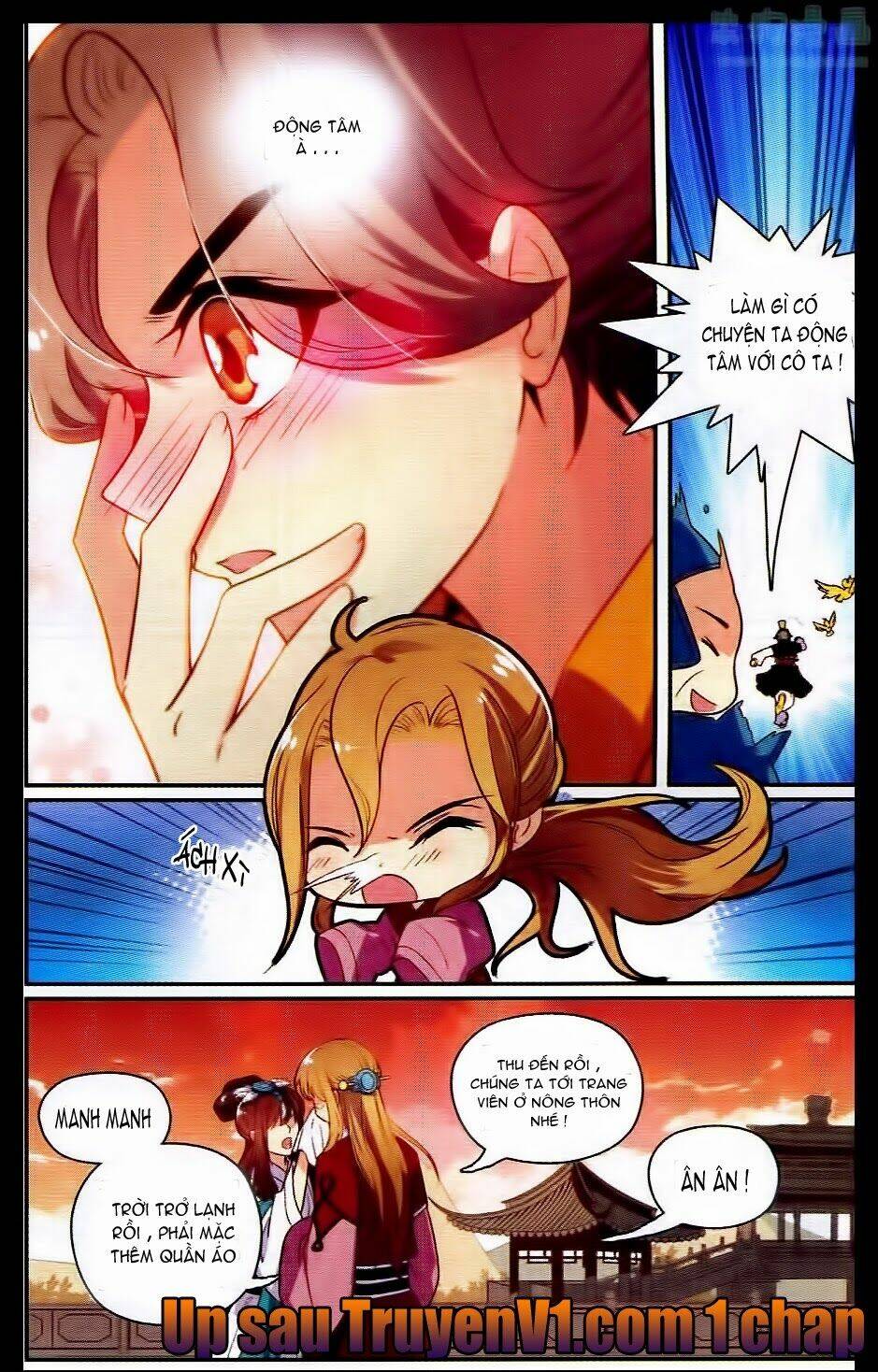 Thiên Hạ Đệ Nhất Manh Phu: Chapter 6