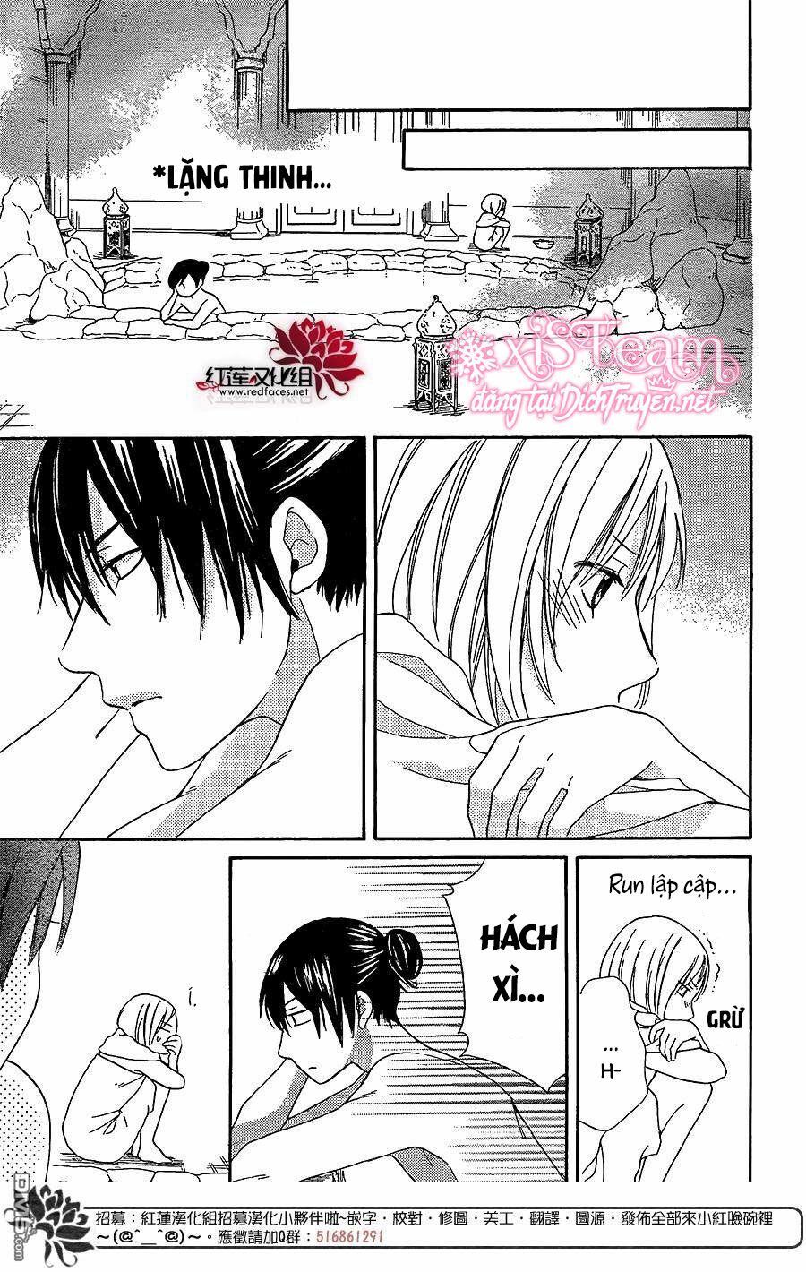 Sabaku no Harem: Chapter 28