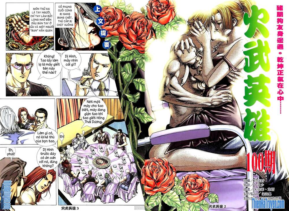 Hỏa Võ Anh Hùng: Chapter 187