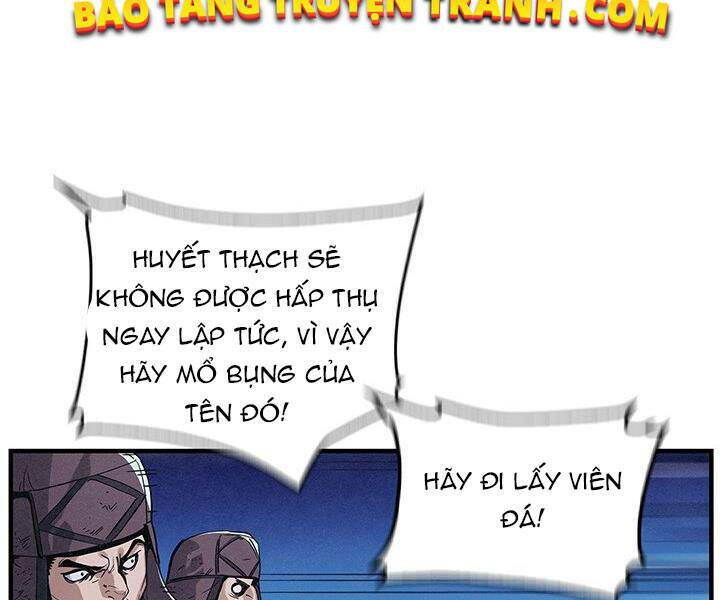 Mục Hạ Vô Nhân: Chapter 4