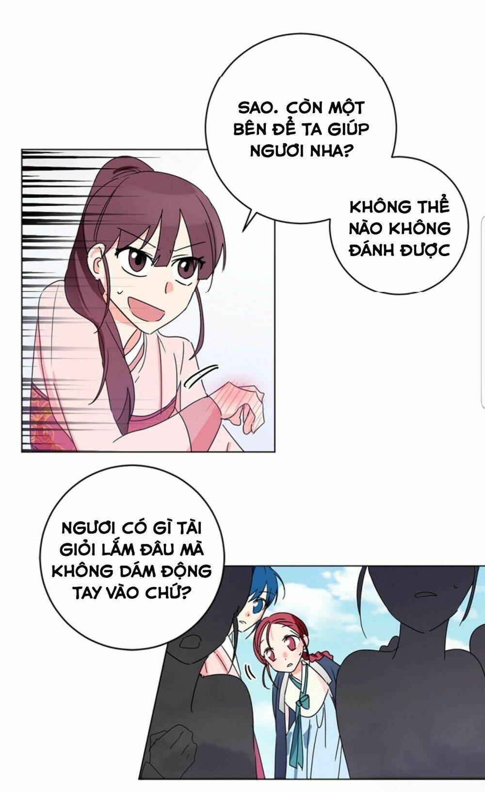 Chae Hong Sa: Chapter 48