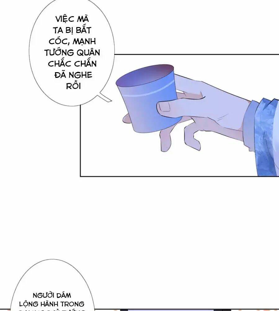 Yển Sư Yêu Hậu: Chapter 5