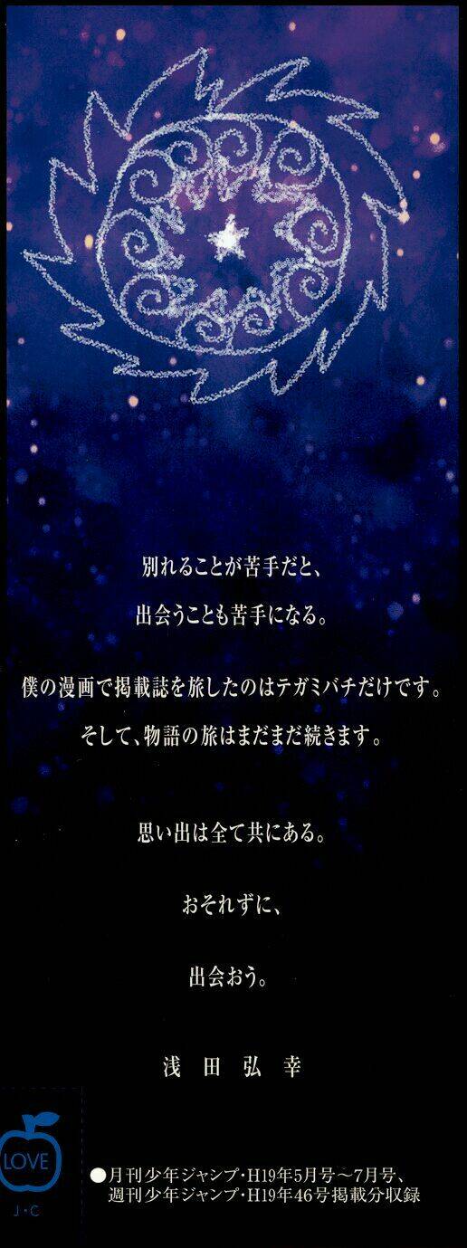 Ong Đưa Thư: Chapter 8