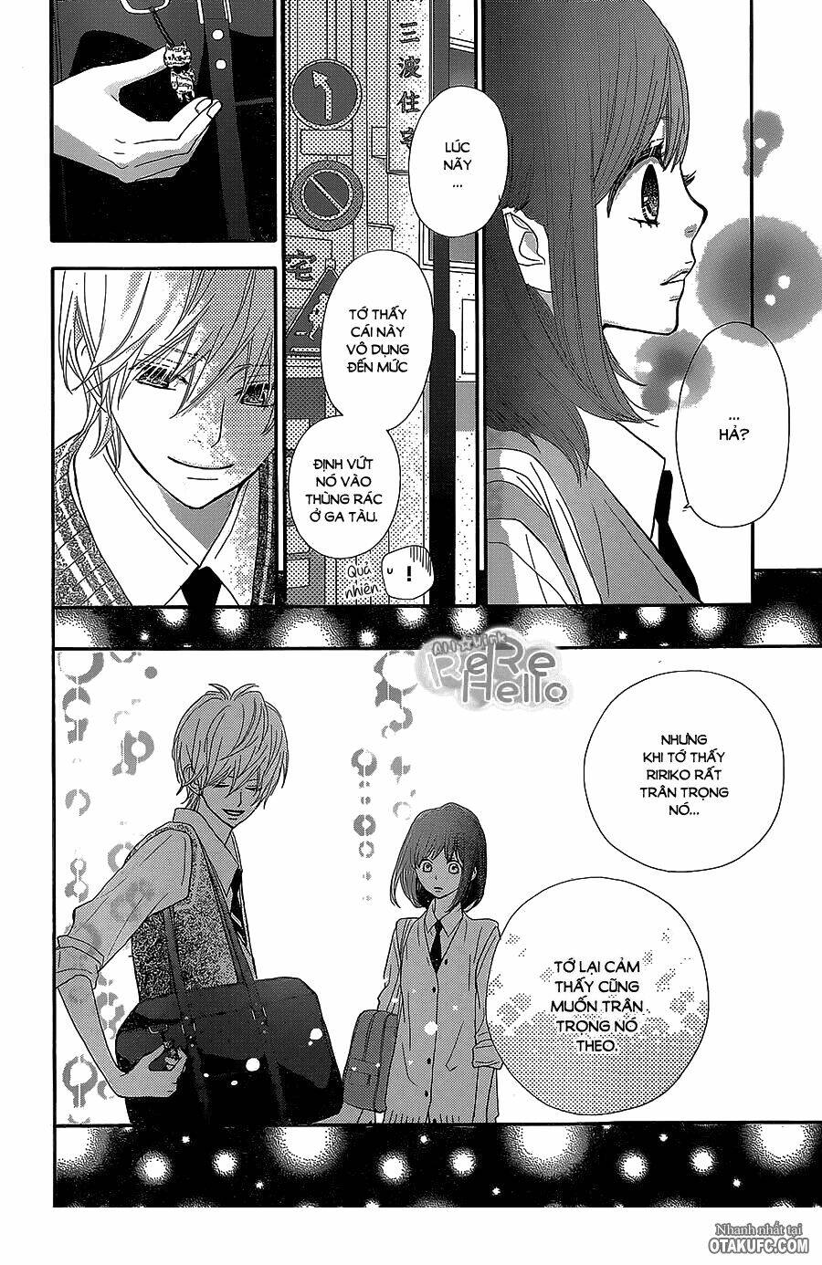 Rere Hello: Chapter 22