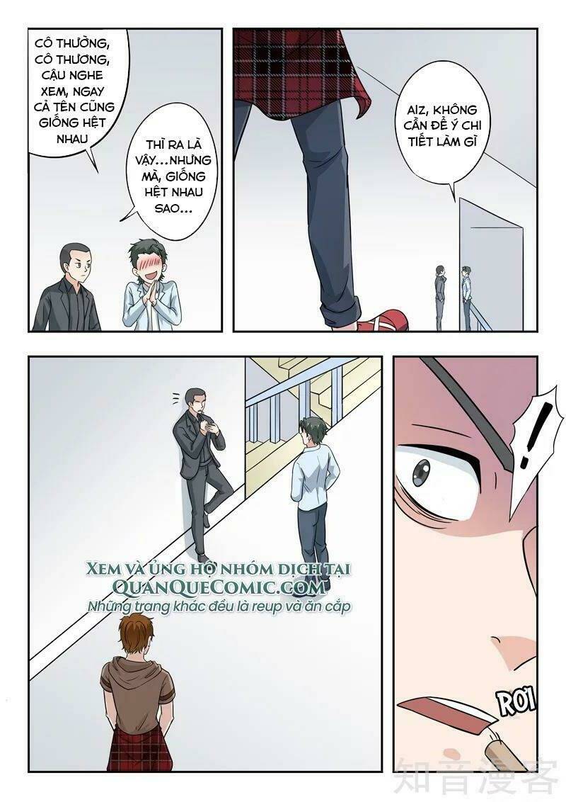 Thấu Thị Chi Nhãn: Chapter 303