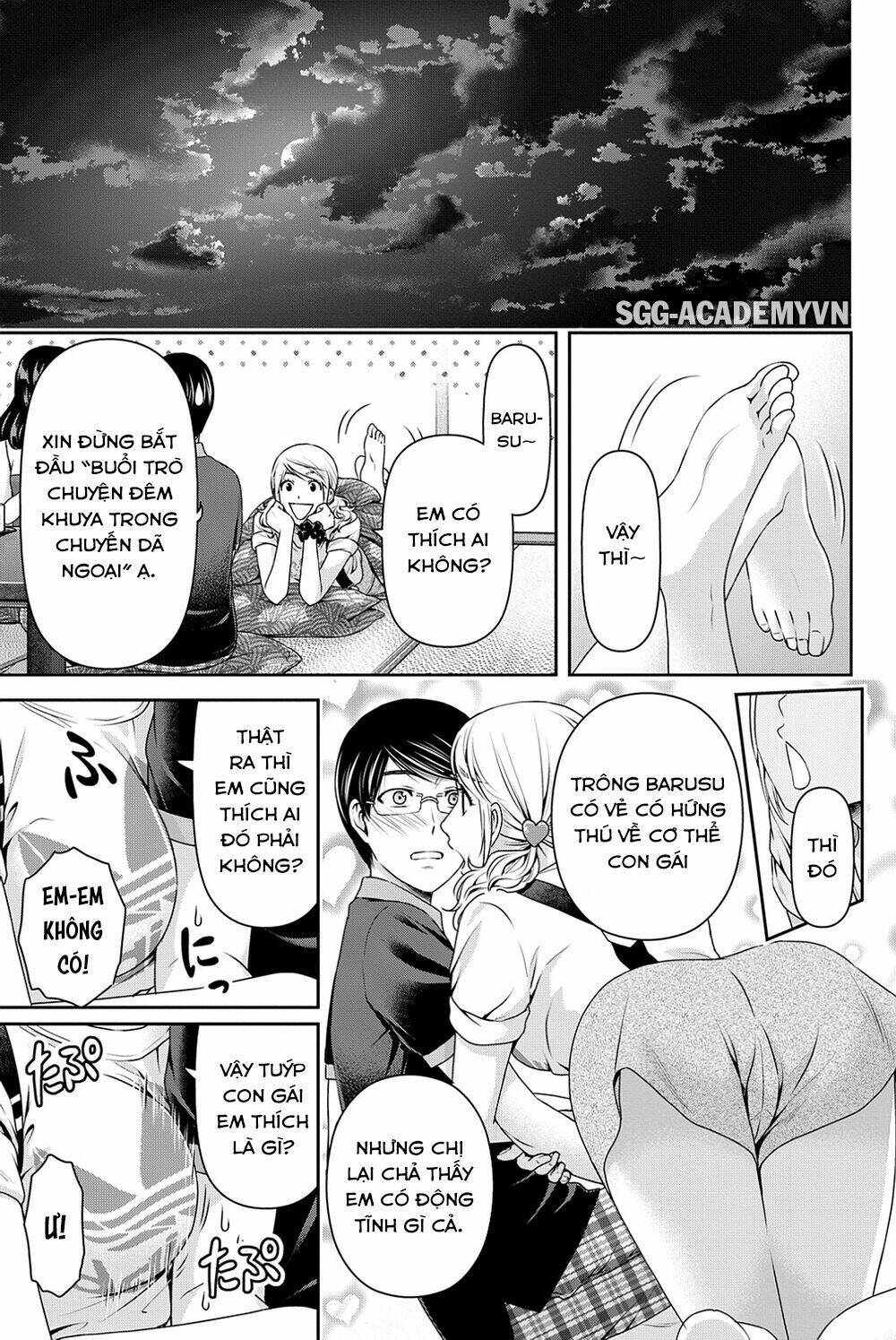 Bạn Gái Chung Nhà: Chapter 95