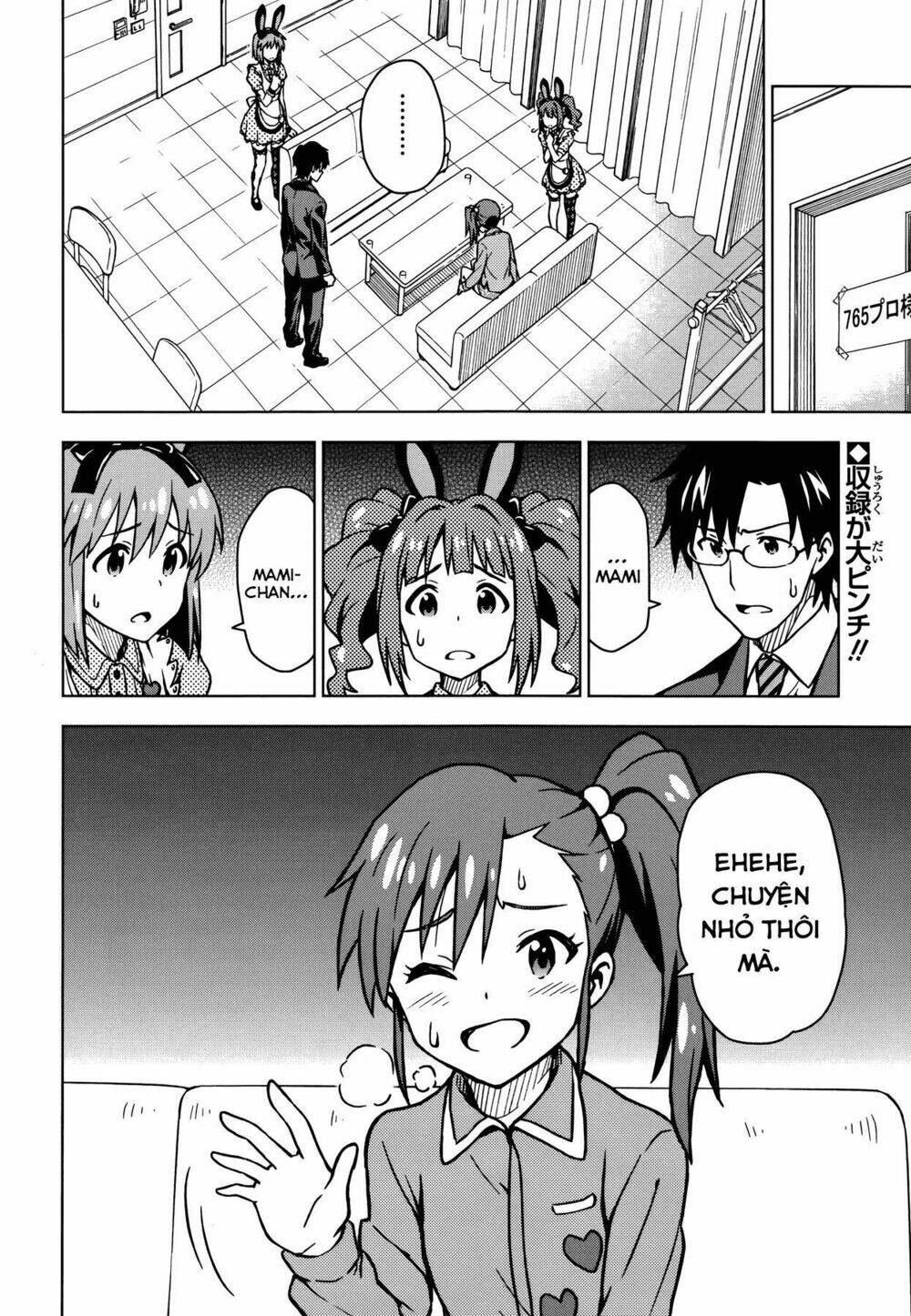 The Idolm@Ster (Mana): Chapter 8