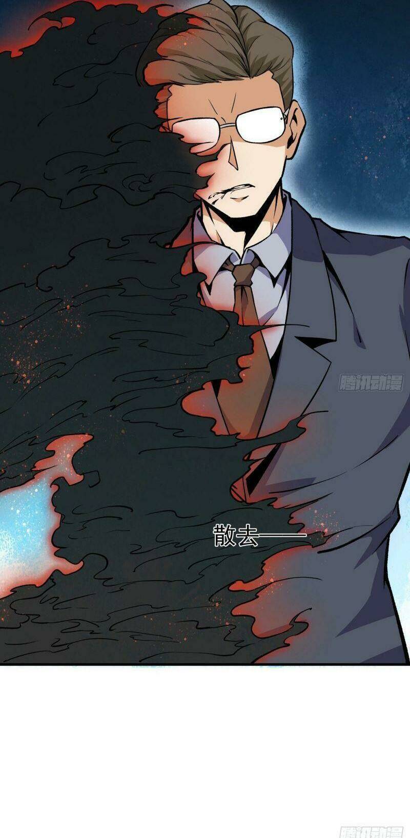 Cuồng Thiếu Siêu Thiên Tài: Chapter 57