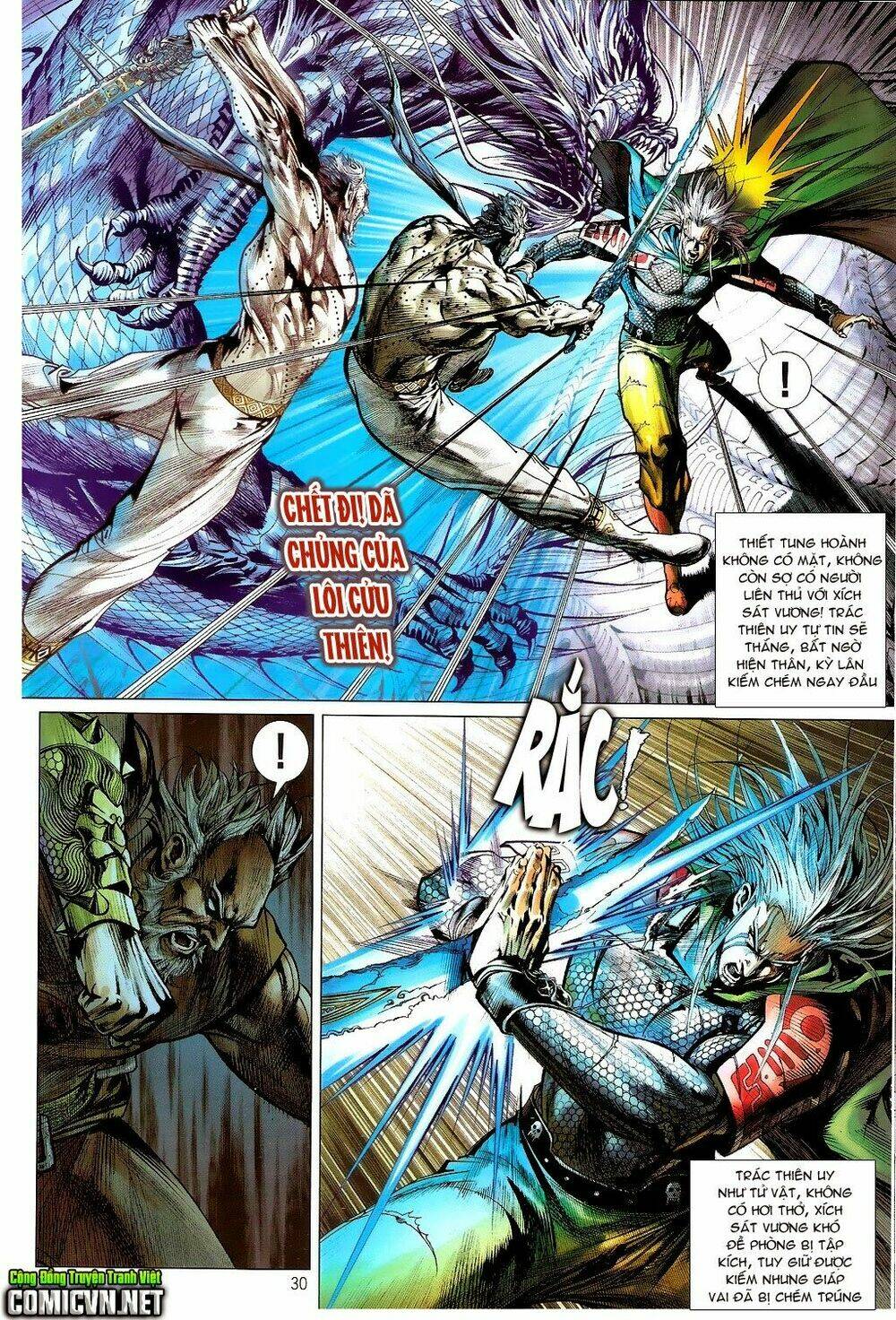 Thiết Tướng Tung Hoành: Chapter 75