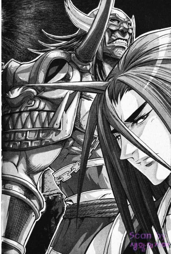 Diêm Đế: Chapter 36.1