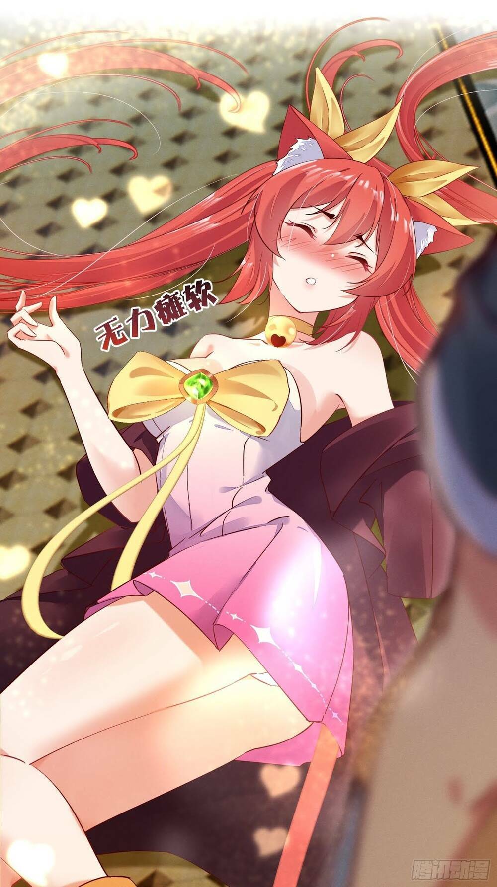 Trở Thành Đạo Sư Dũng Sĩ: Chapter 6